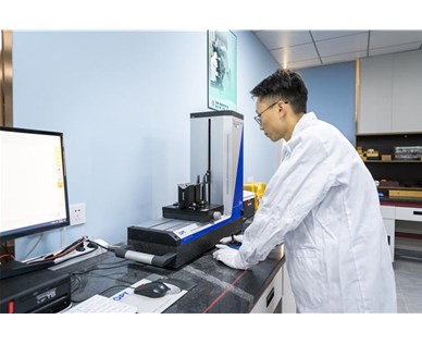 安徽計量校準(zhǔn)的基本要求